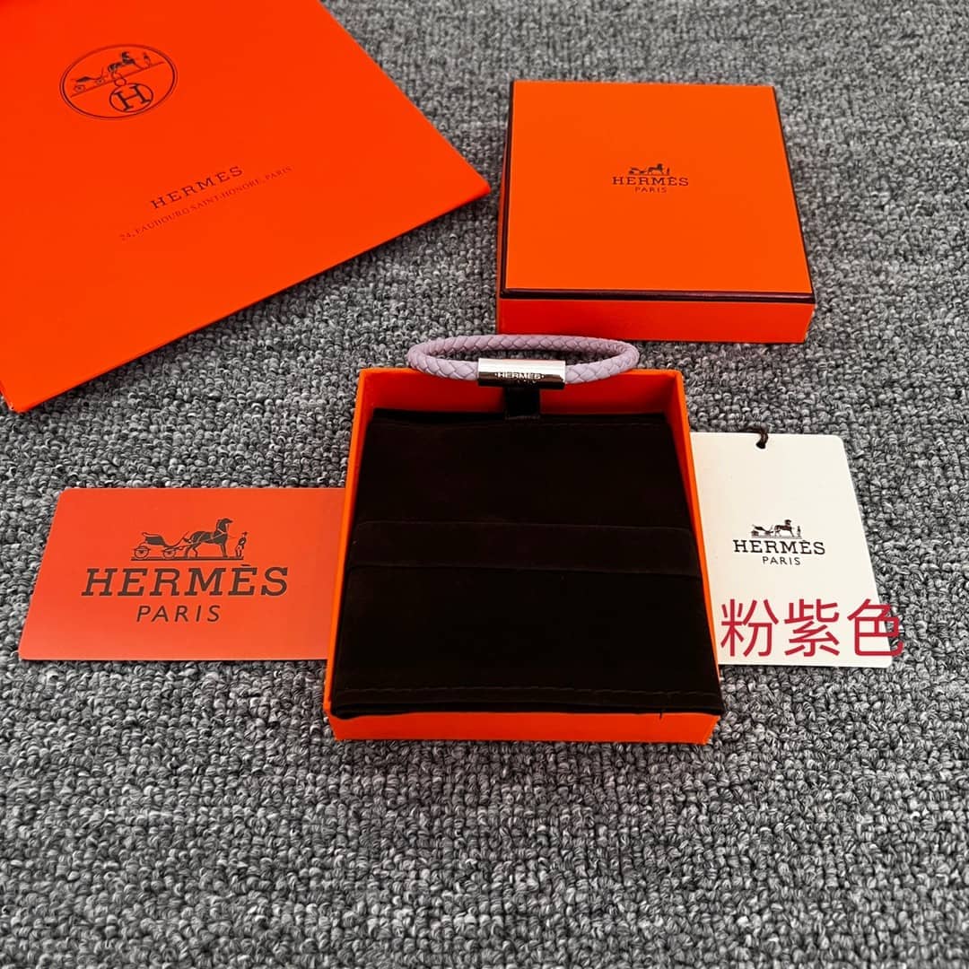H**me5 Bracelet Copy