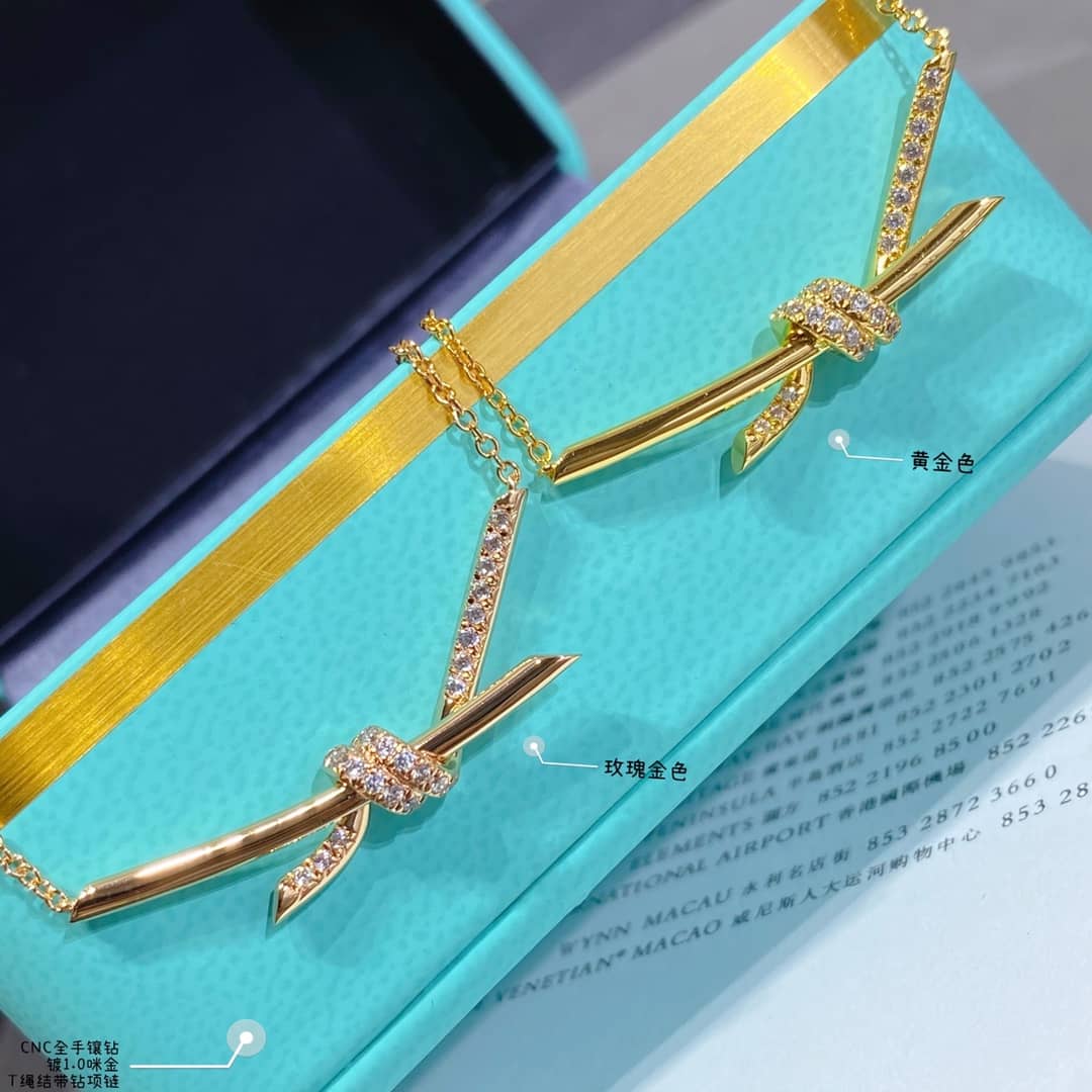 Cheap T*f*ny Necklace