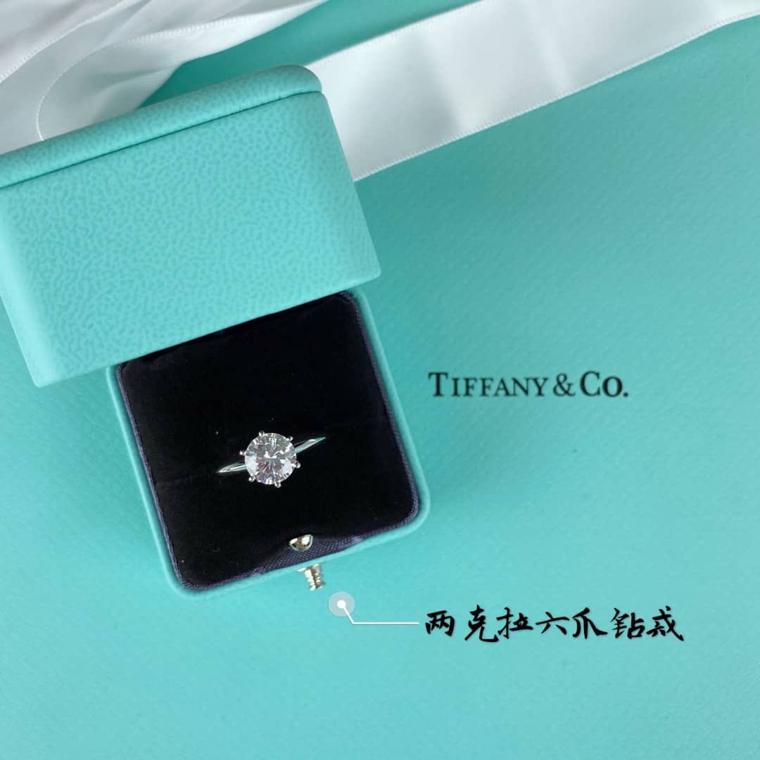 High Quality T*f*ny Ring