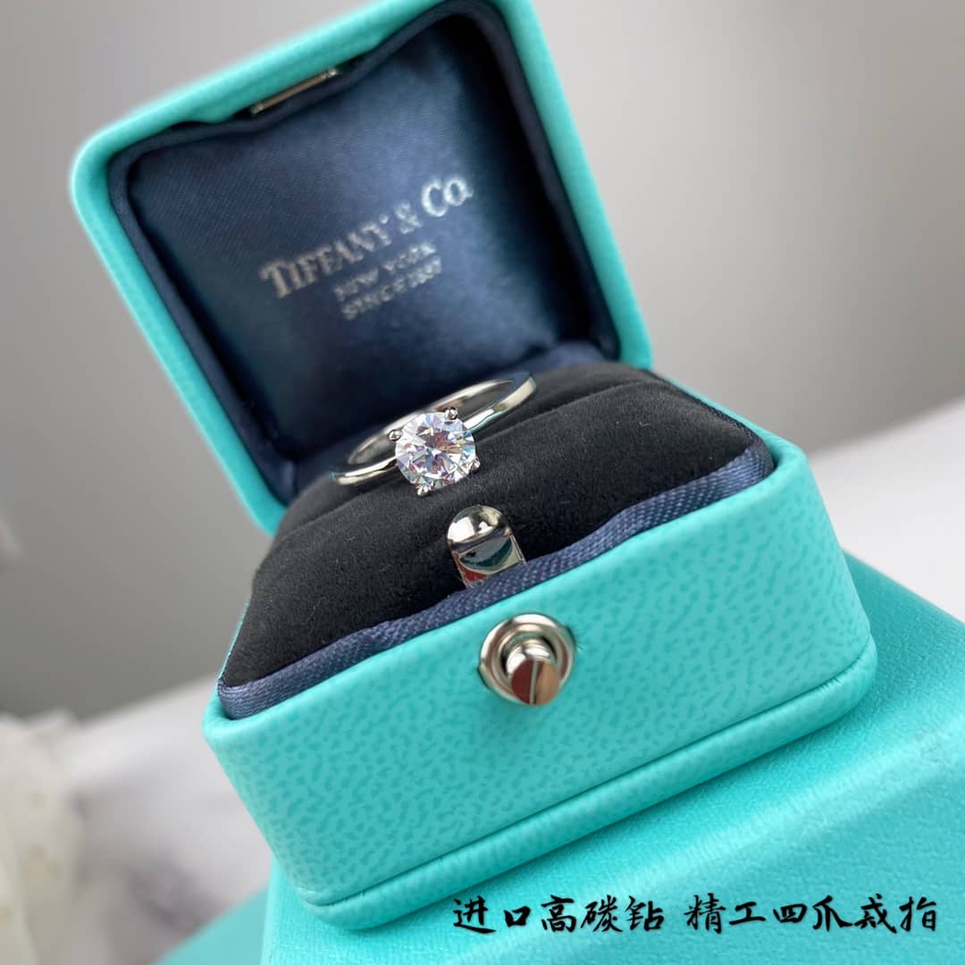 T*f*ny Ring For Sale