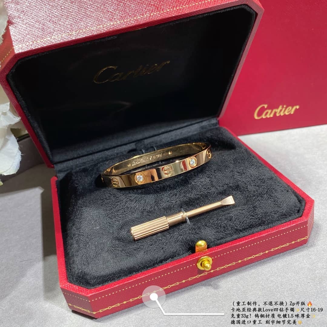 Ca*t1er Bracelet Dupe