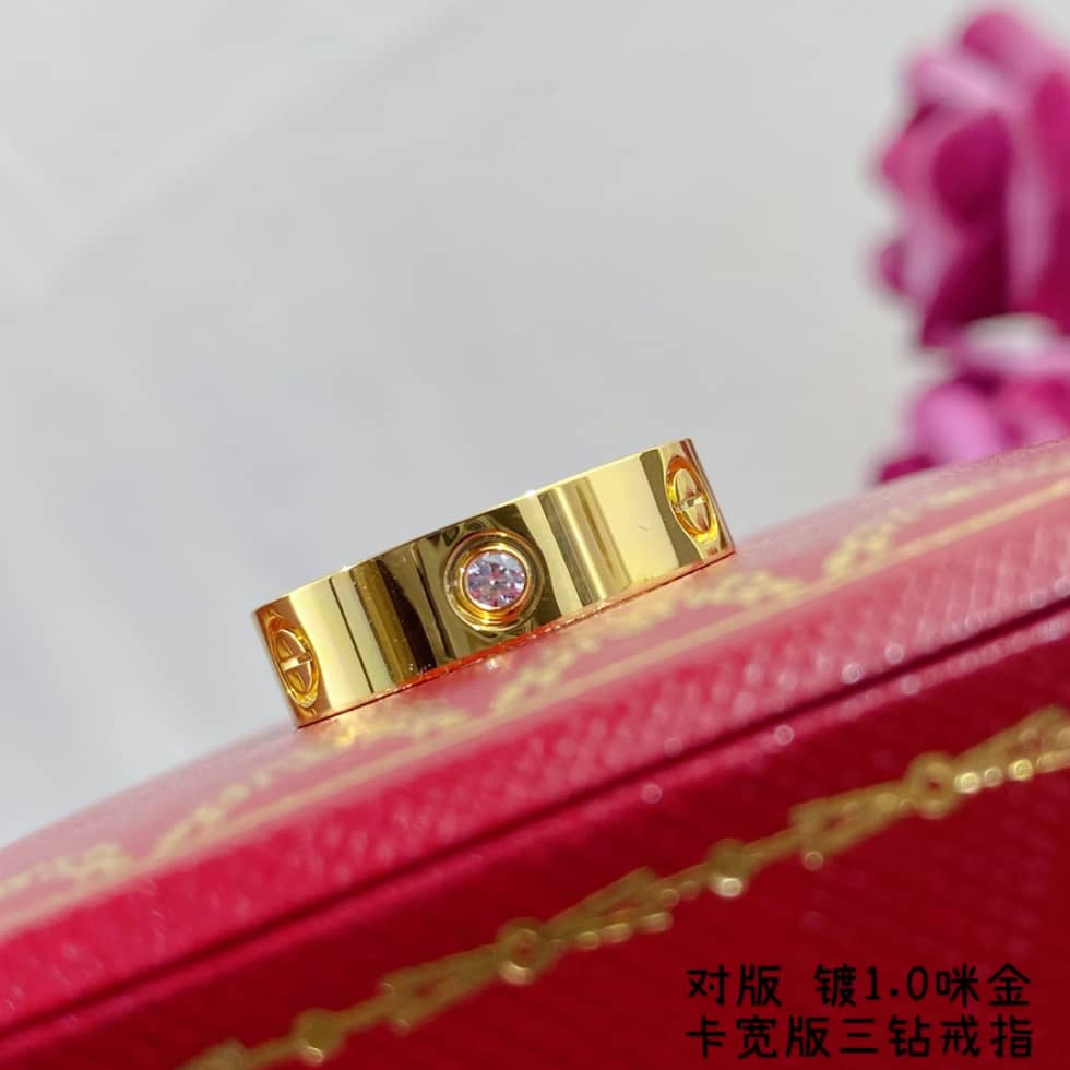 Ca*t1er Dupe Ring