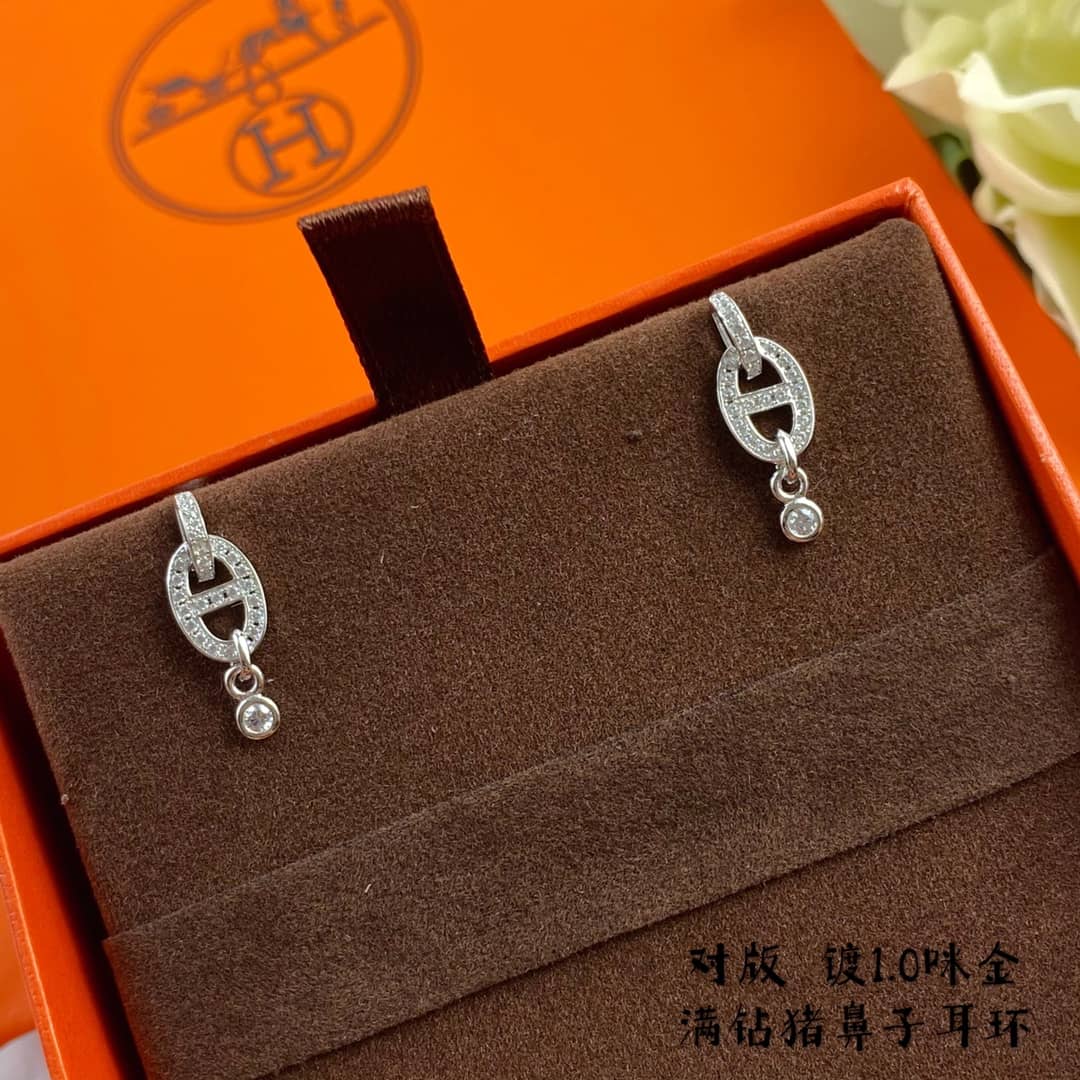Best H**me5 Classic Earring