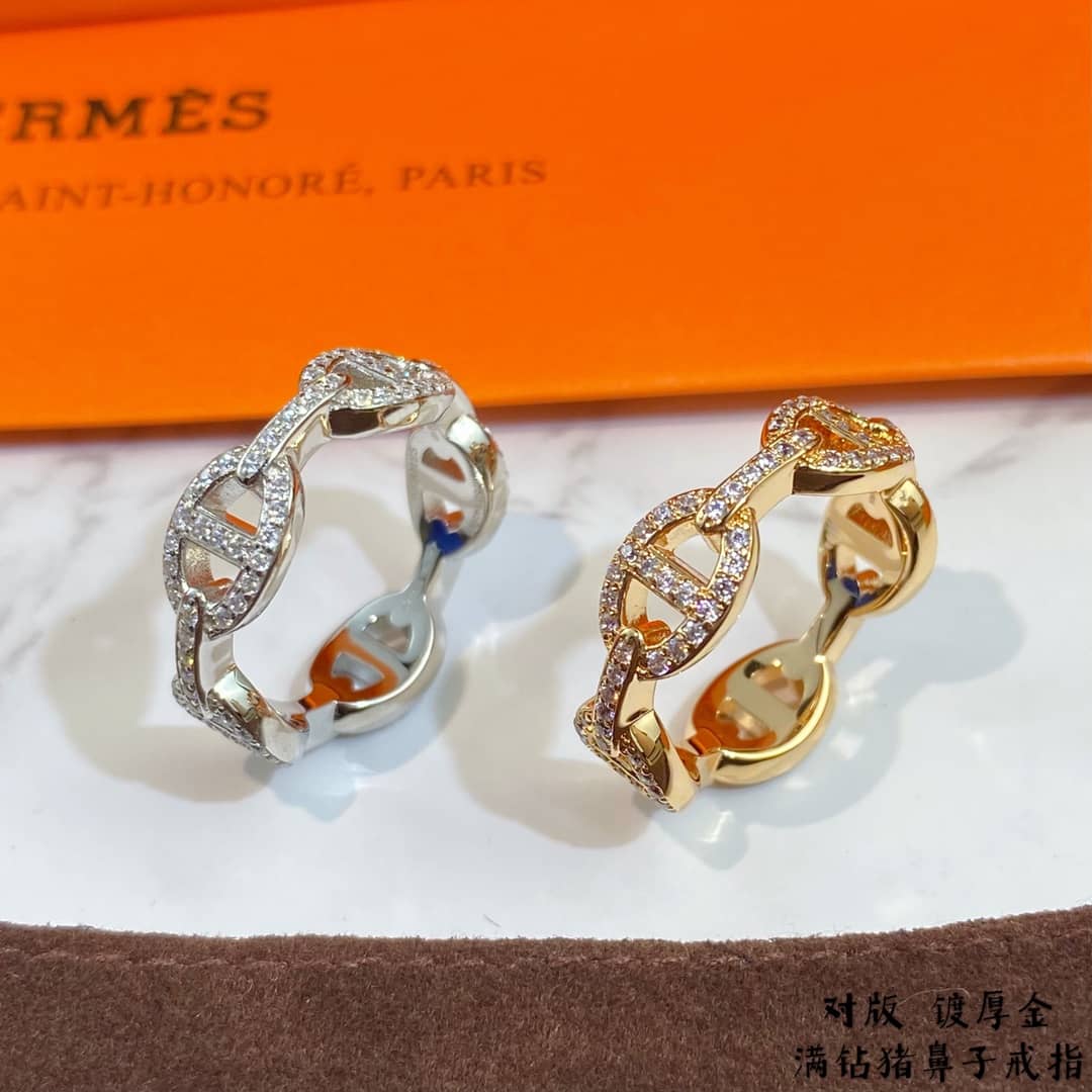 7 Star H**me5 Ring