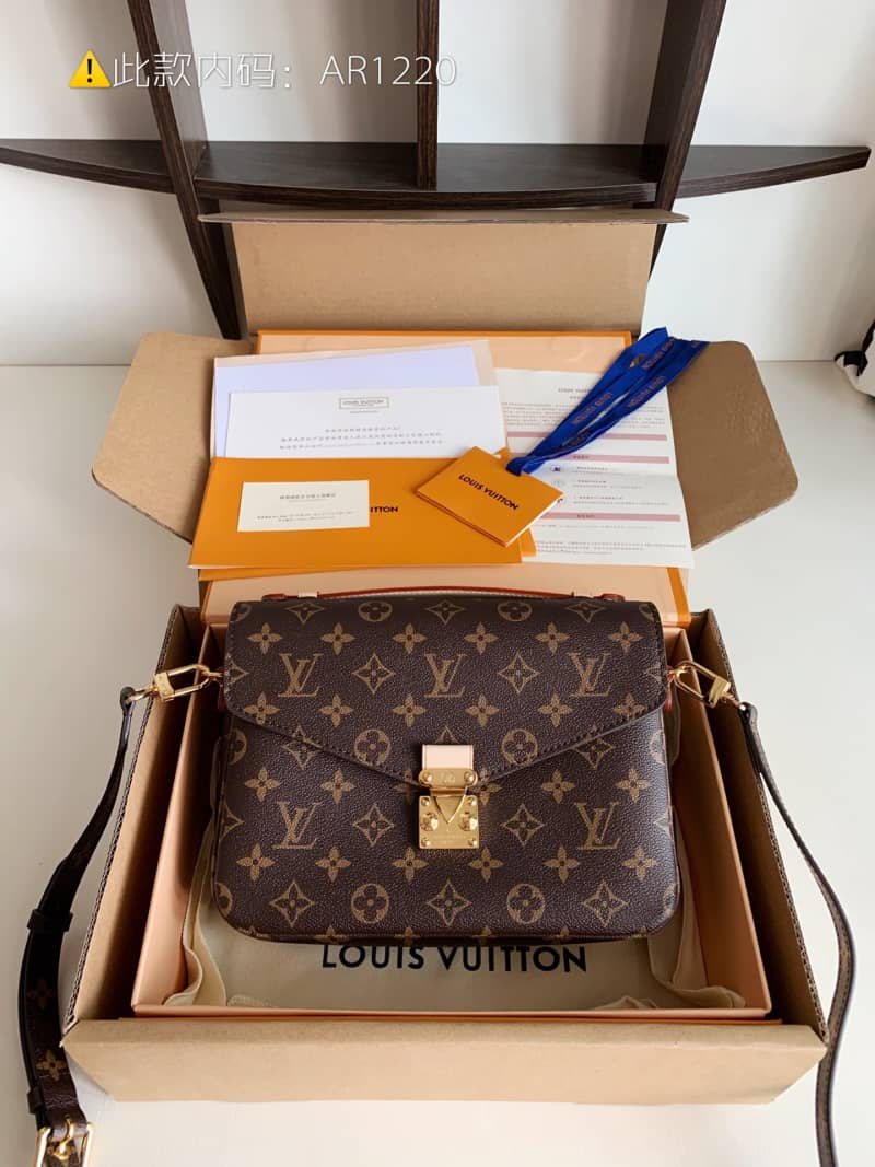 L0vis Vvtt0n Monogram Pochette Metis Crossbody Bag Replica M44875