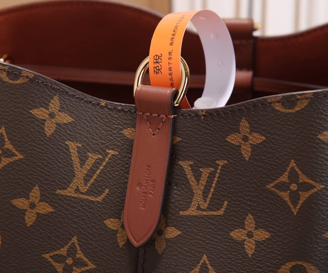 L0vis Vvtt0n Neo Noe MM Monogram Replica Bag M44887
