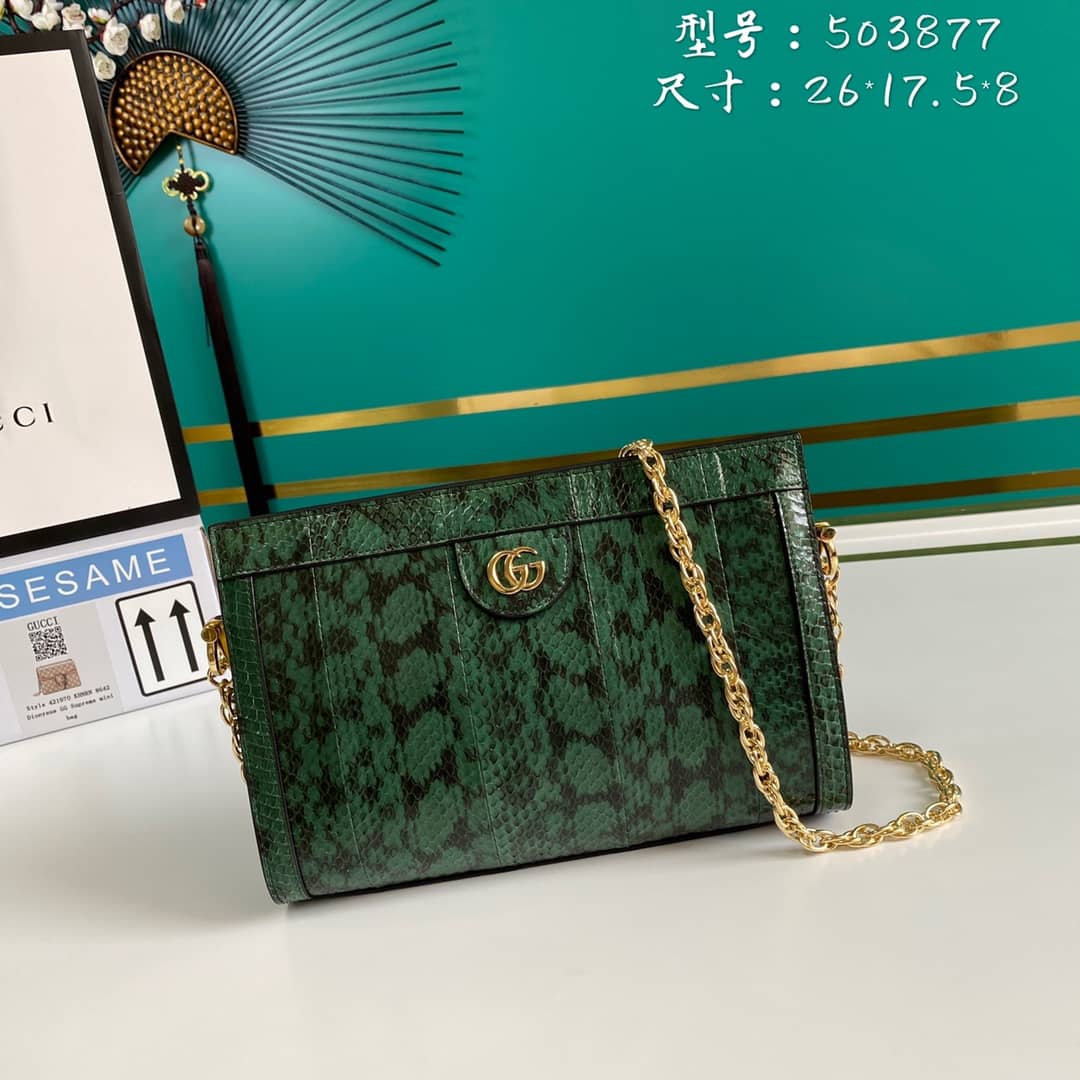 Gvc*1 Ophidia GG Small Shoulder Bag Replica 503877
