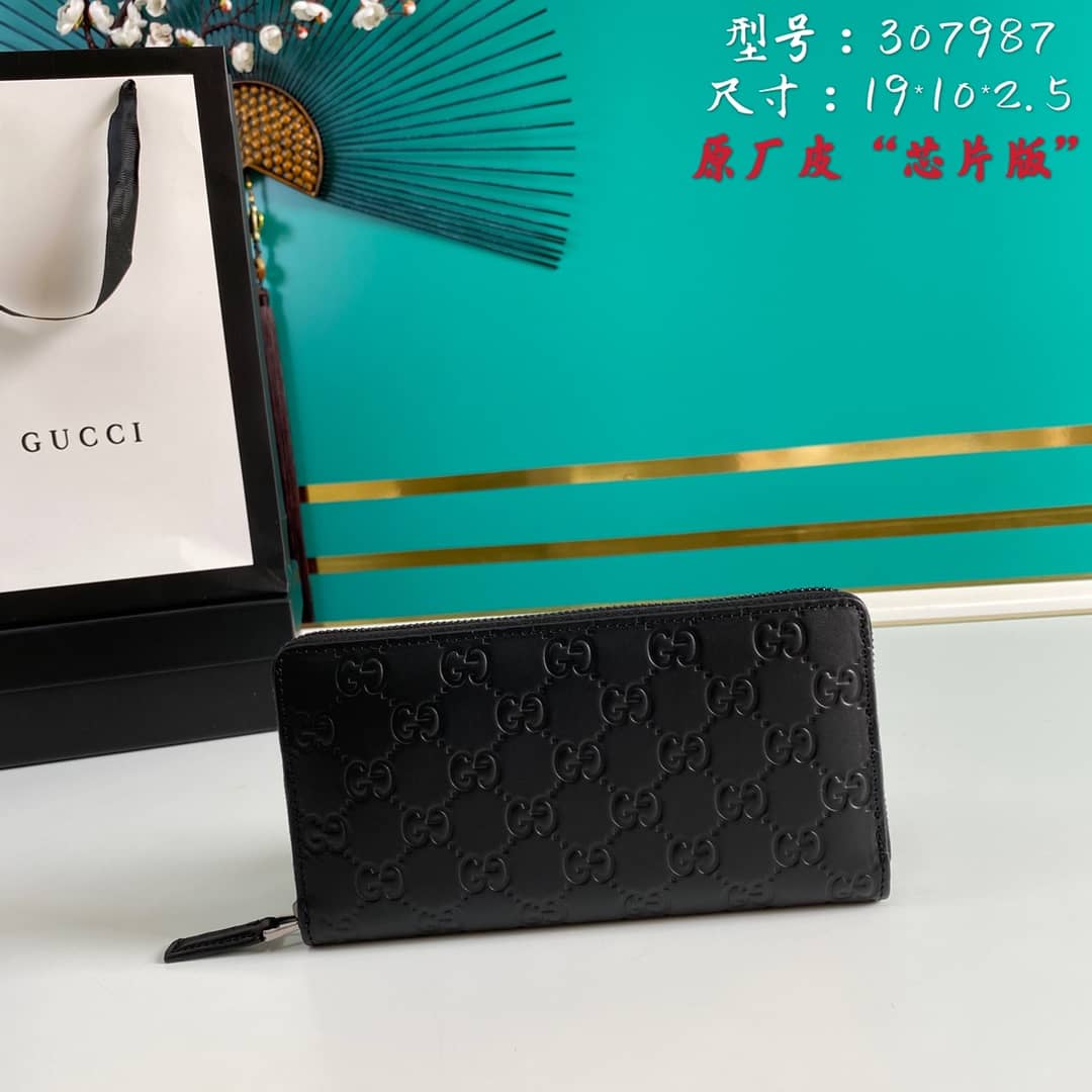 Gvc*1 Shima Round Long Wallet Replica 307987