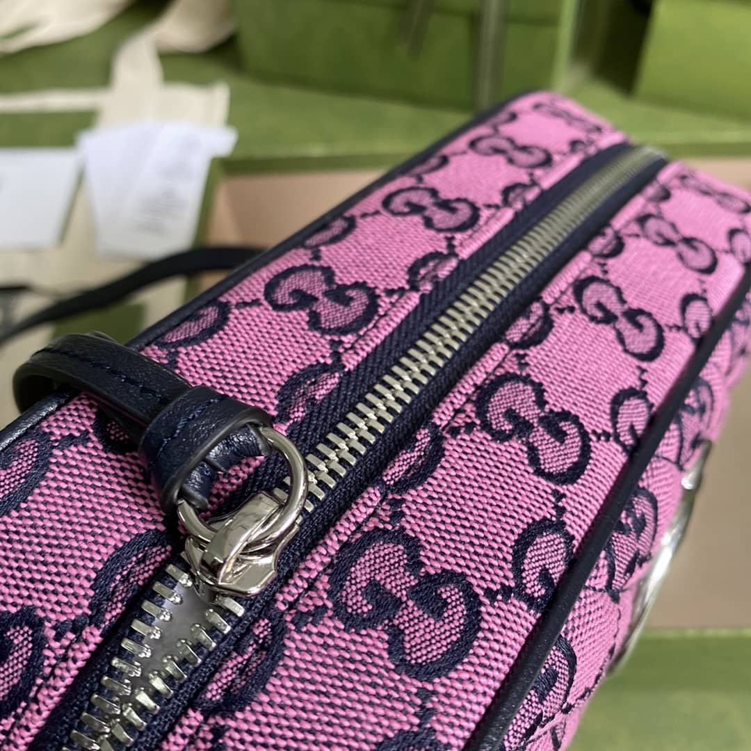 Gvc*1 Marmont Dupe GG Small Matelassé Shoulder Bag Replica 447632