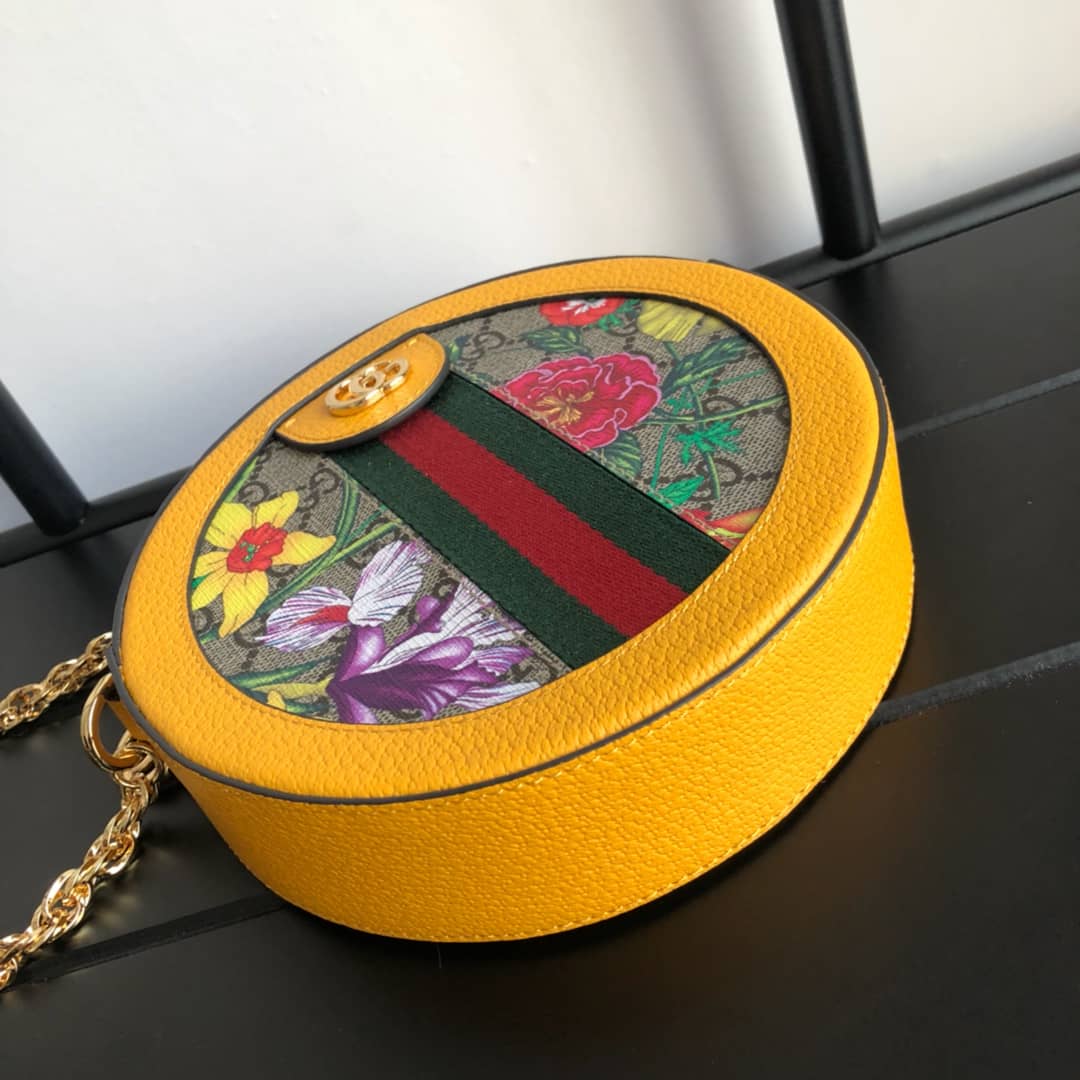 Gvc*1 Ophidia GG Flora Mini Replica Backpack Yellow 598661