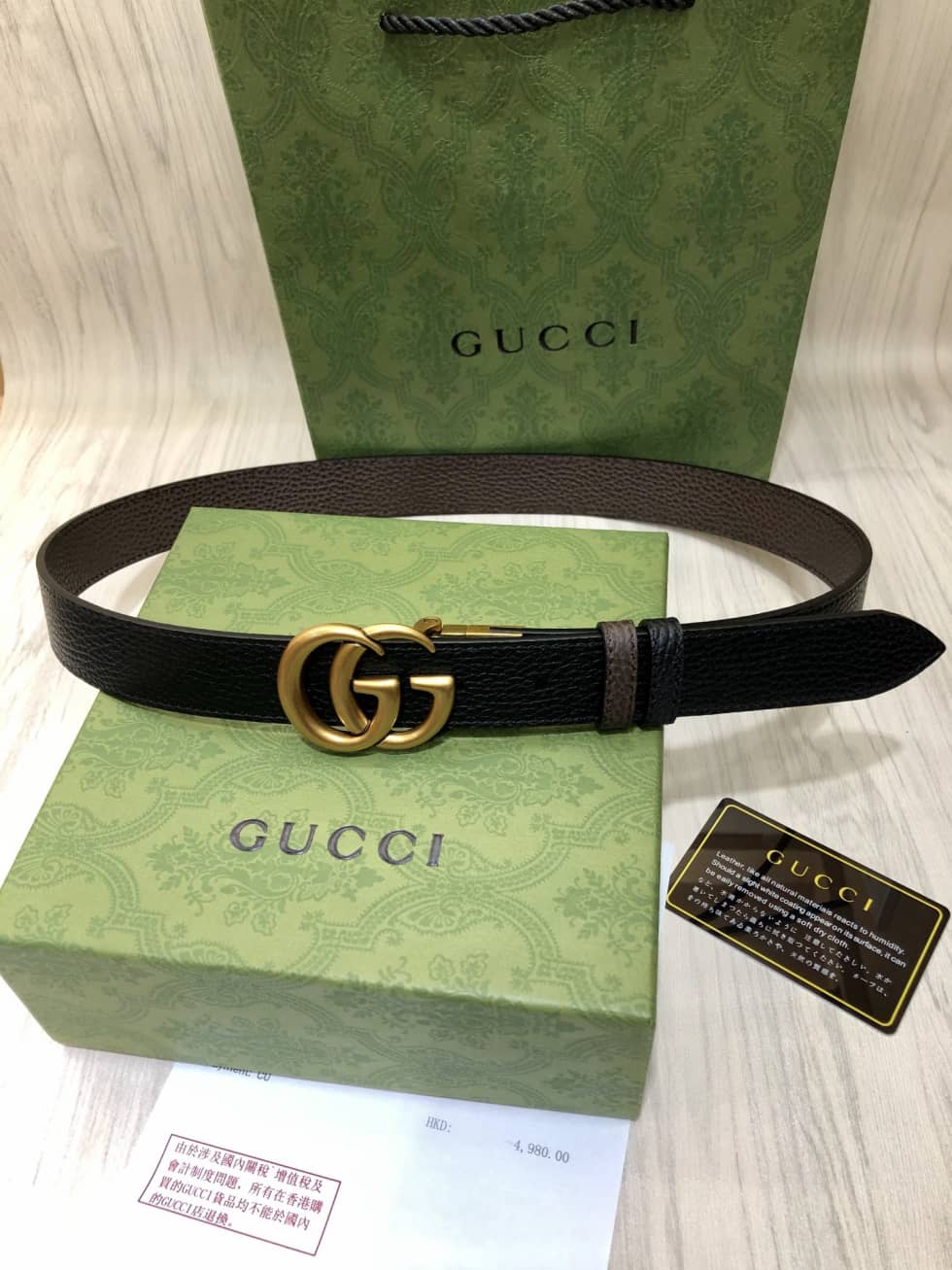 Fashion Gvc*1 Classic AAA+ Belt 30mm