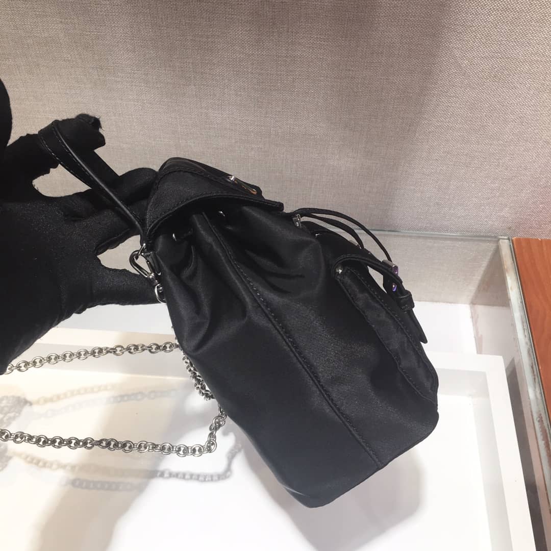 Pra*a Backpack Dupe