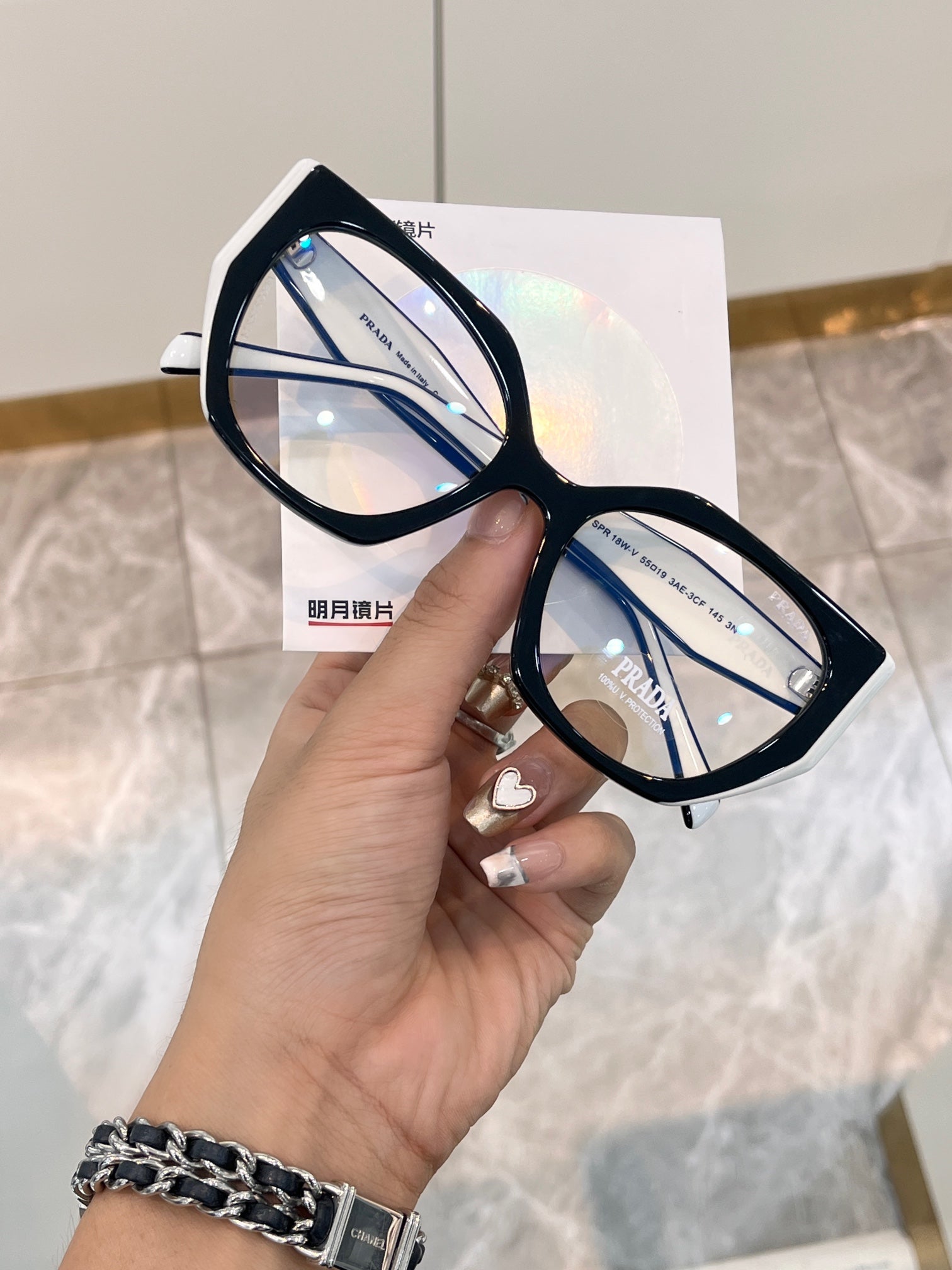 Pra*a Glasses