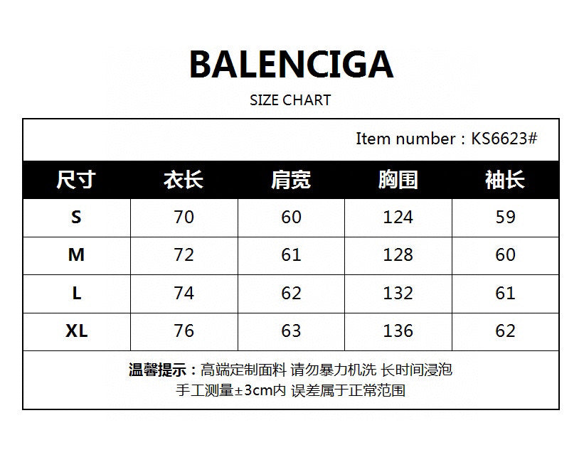 Ba1en*iaga Jacket