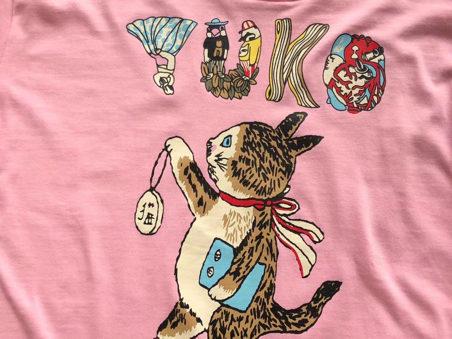 Gvc*1 T-shirt