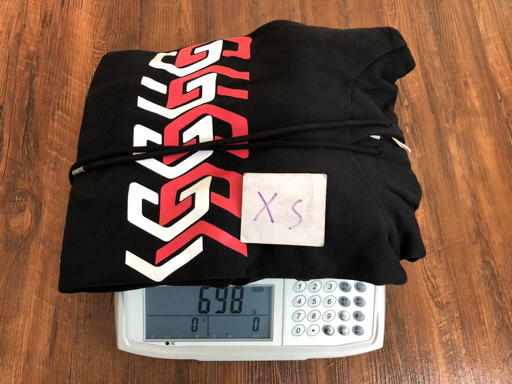 Gvc*1 Hoodie