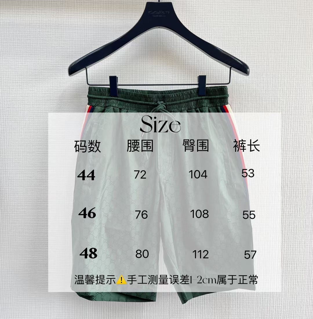 Gvc*1 Shorts