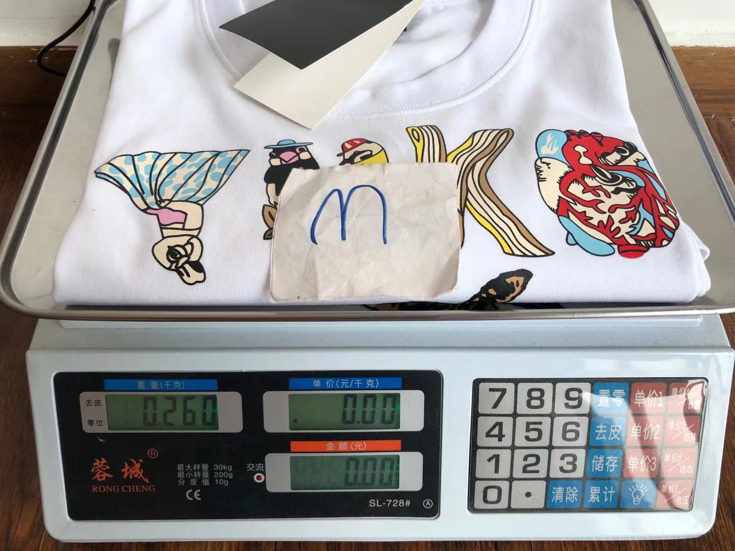 Gvc*1 T-shirt