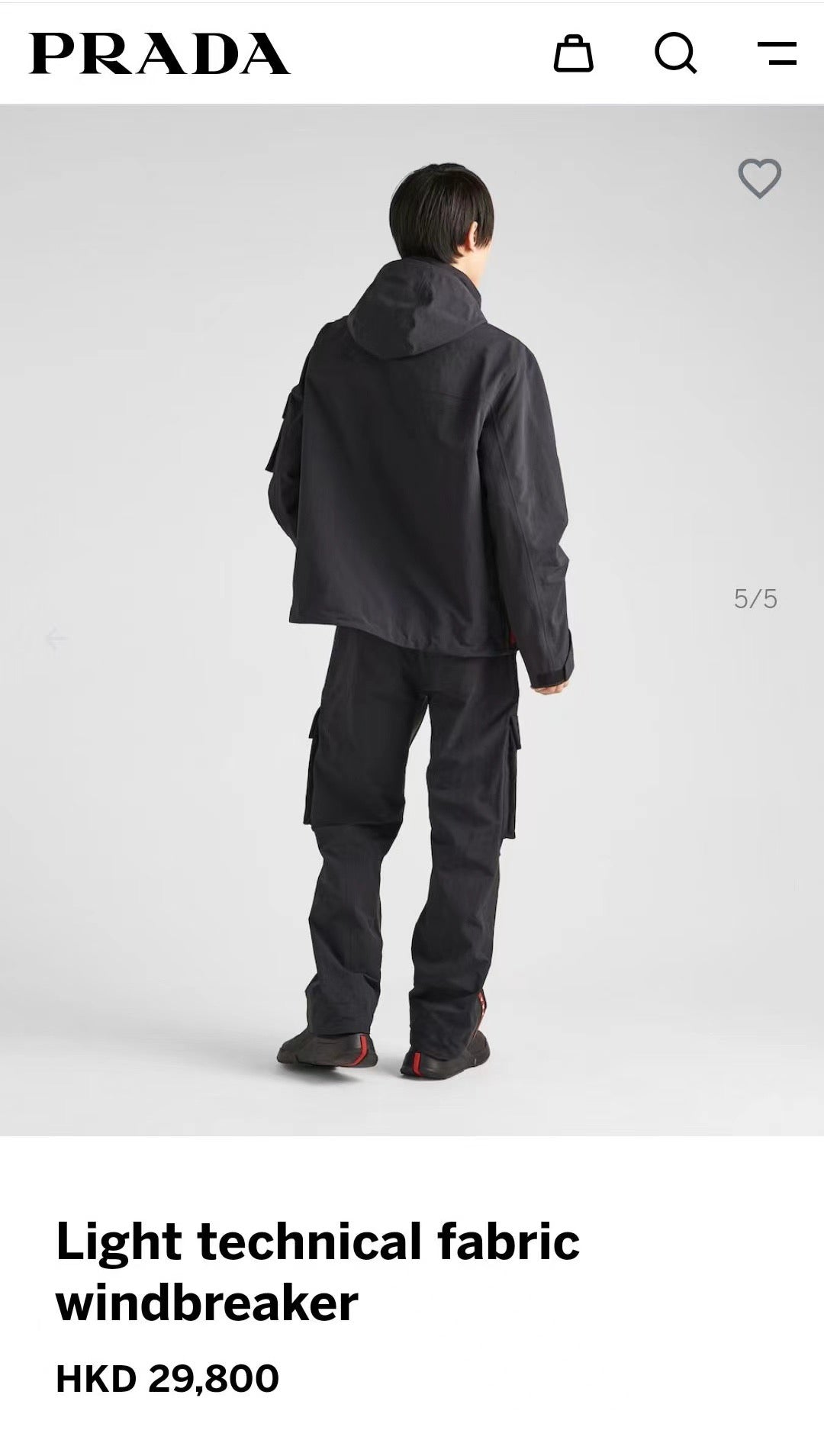 Pra*a Jacket