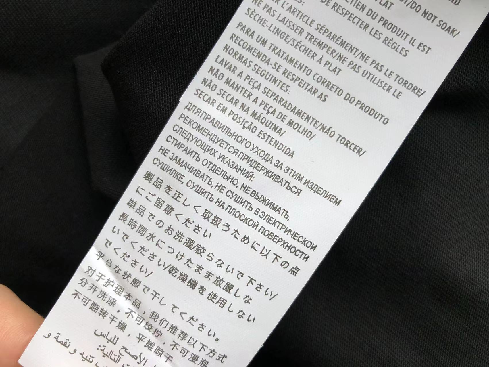 Gvc*1 T-shirt