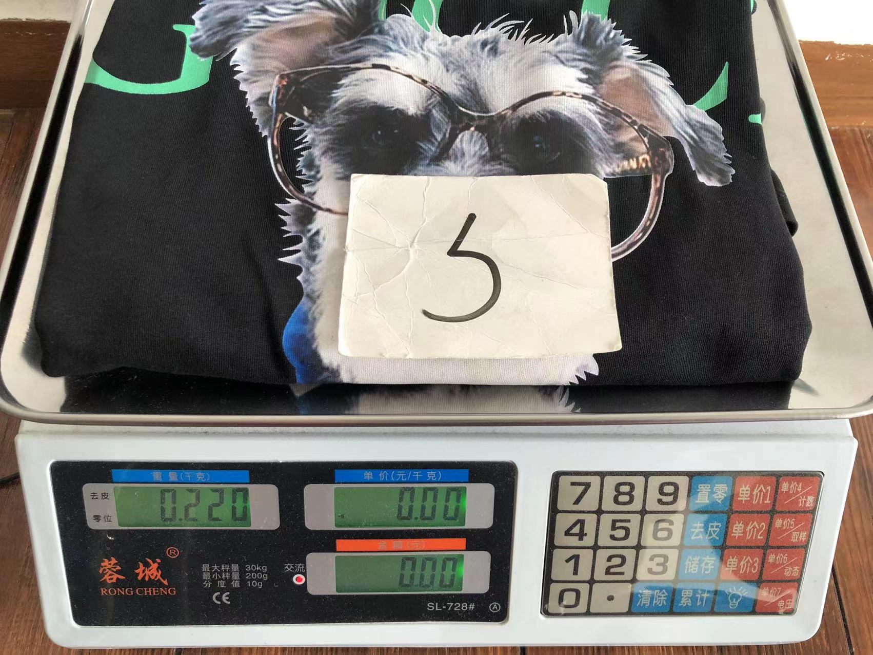 Gvc*1 T-shirt