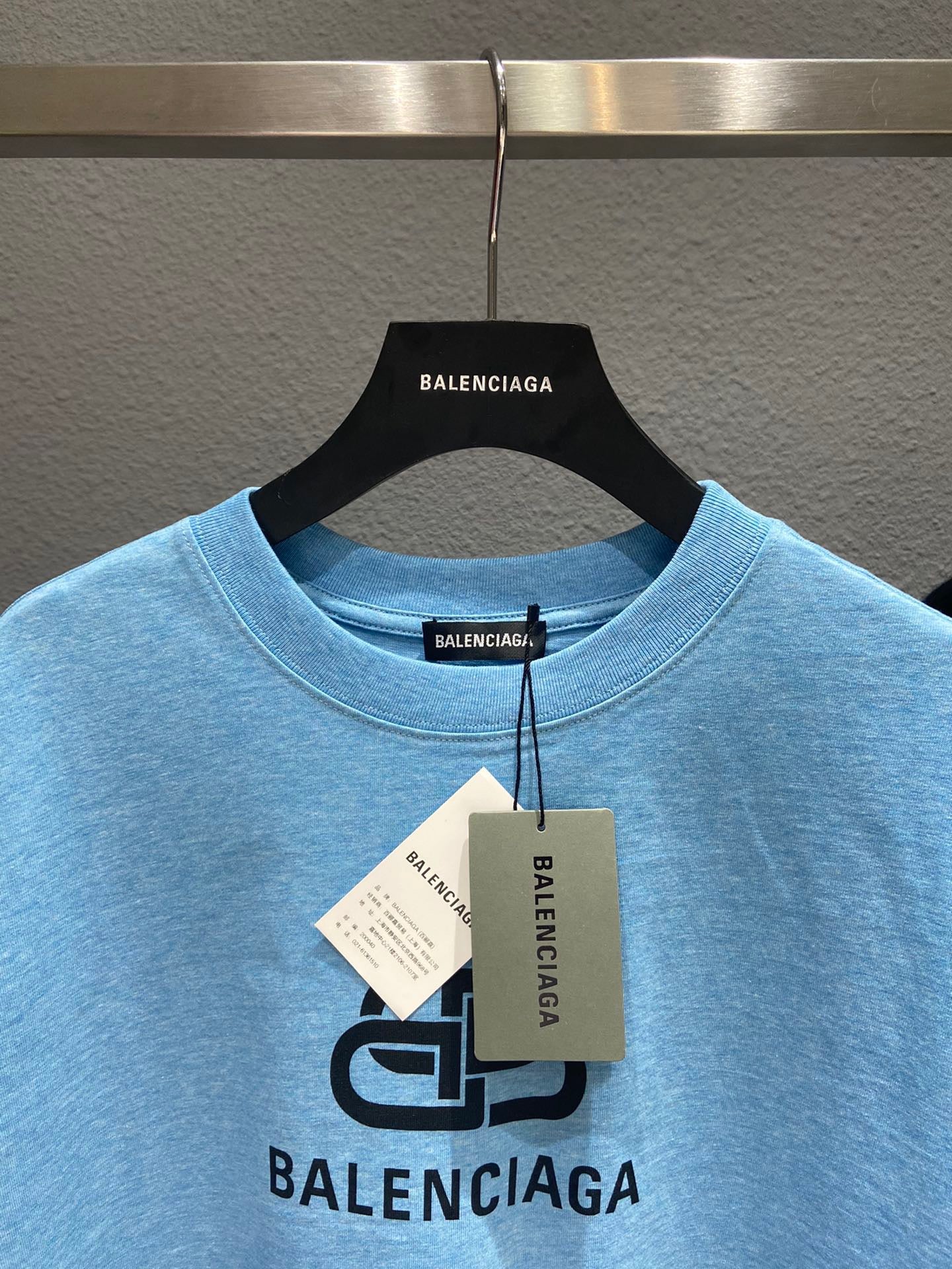 Ba1en*iaga T-shirt