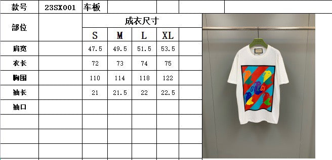 Gvc*1 T-shirt