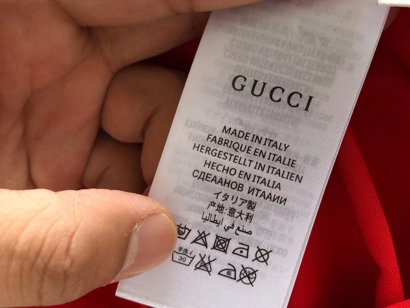 Gvc*1 T-shirt