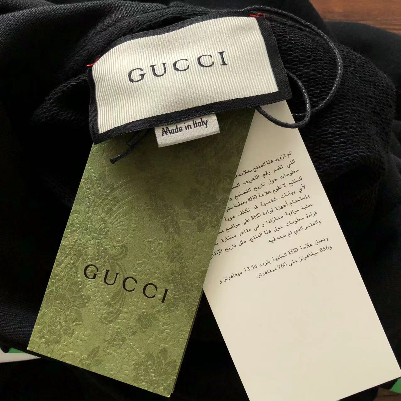 Gvc*1 Hoodie