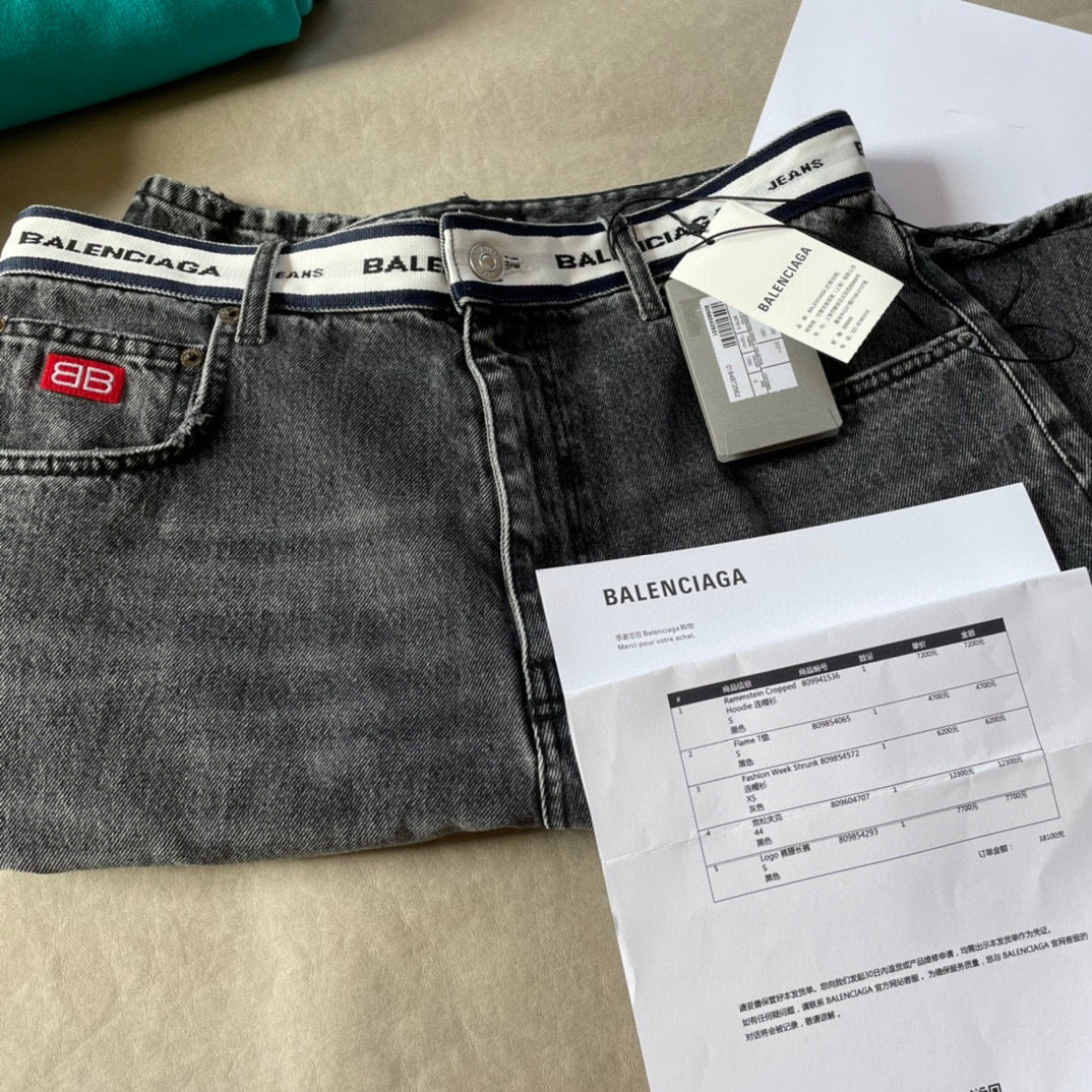 Ba1en*iaga Jeans