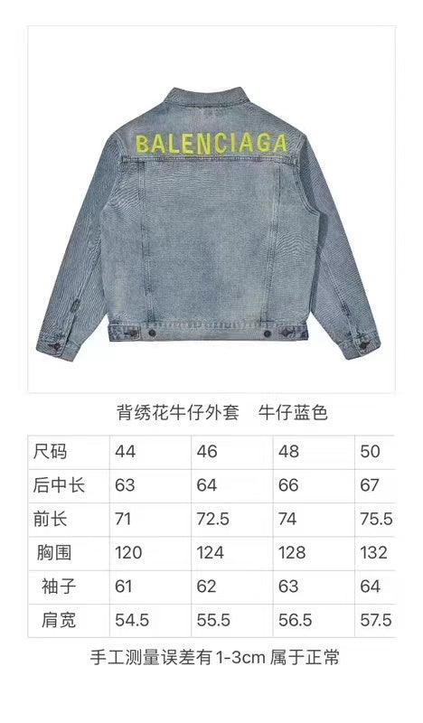 Ba1en*iaga Jacket