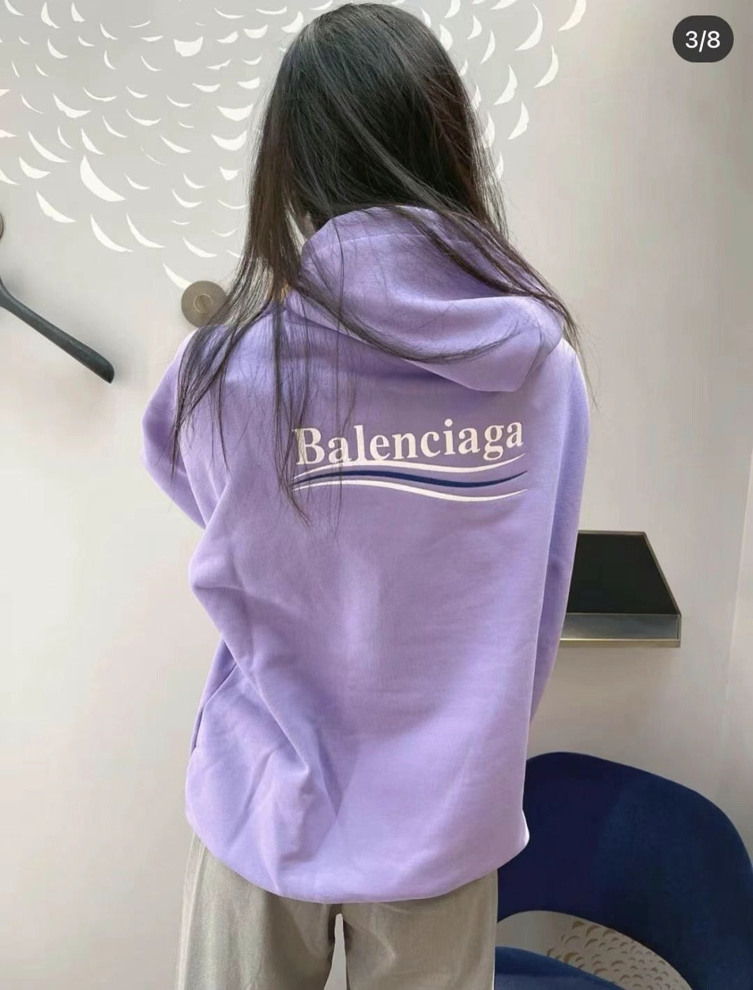 Ba1en*iaga Hoodie