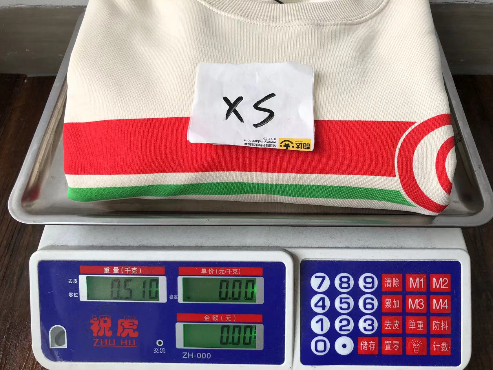 Gvc*1 Sweatshirt