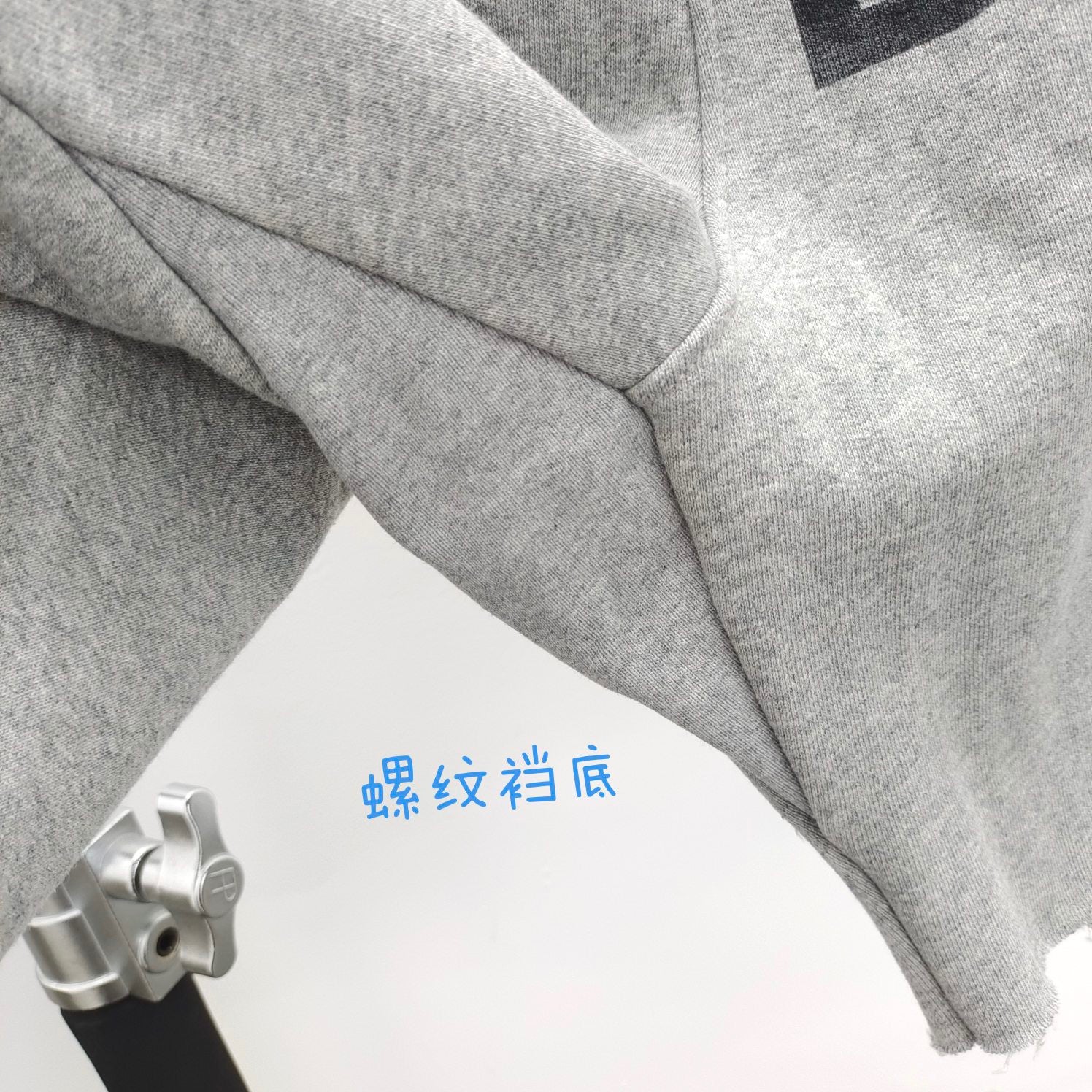 Gallery Dept Shorts