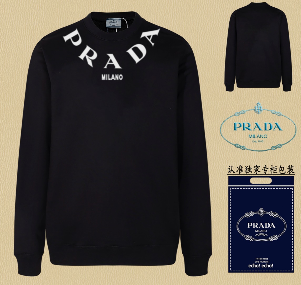 Pra*a Hoodie