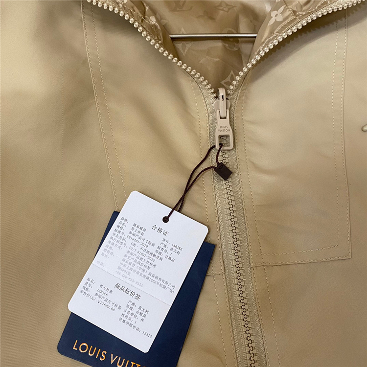 2024SS LV Jacket Top Version